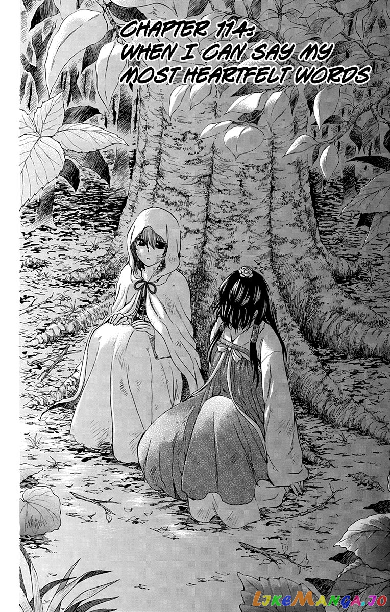 Akatsuki No Yona Chapter 114 image 02